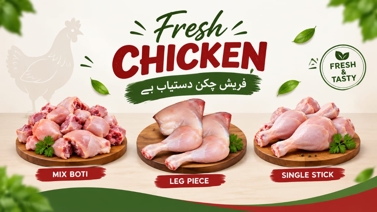 Khadim Offer
